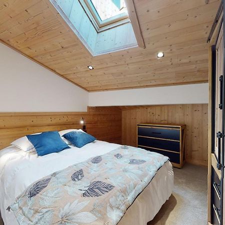 Residence Hoteliere Bellecote 4 Etoiles La Plagne-Tarentaise Exterior foto